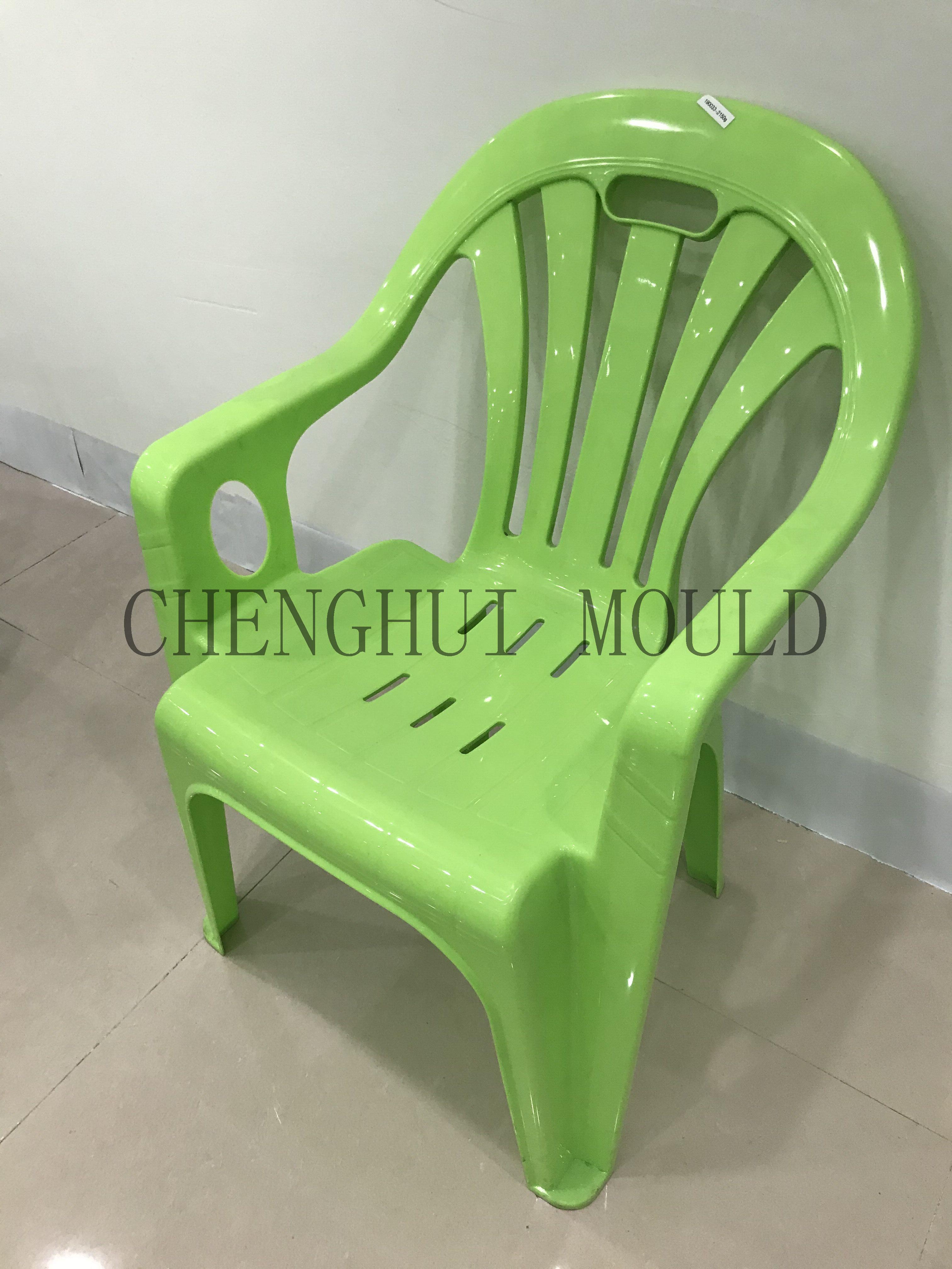 塑料椅子16