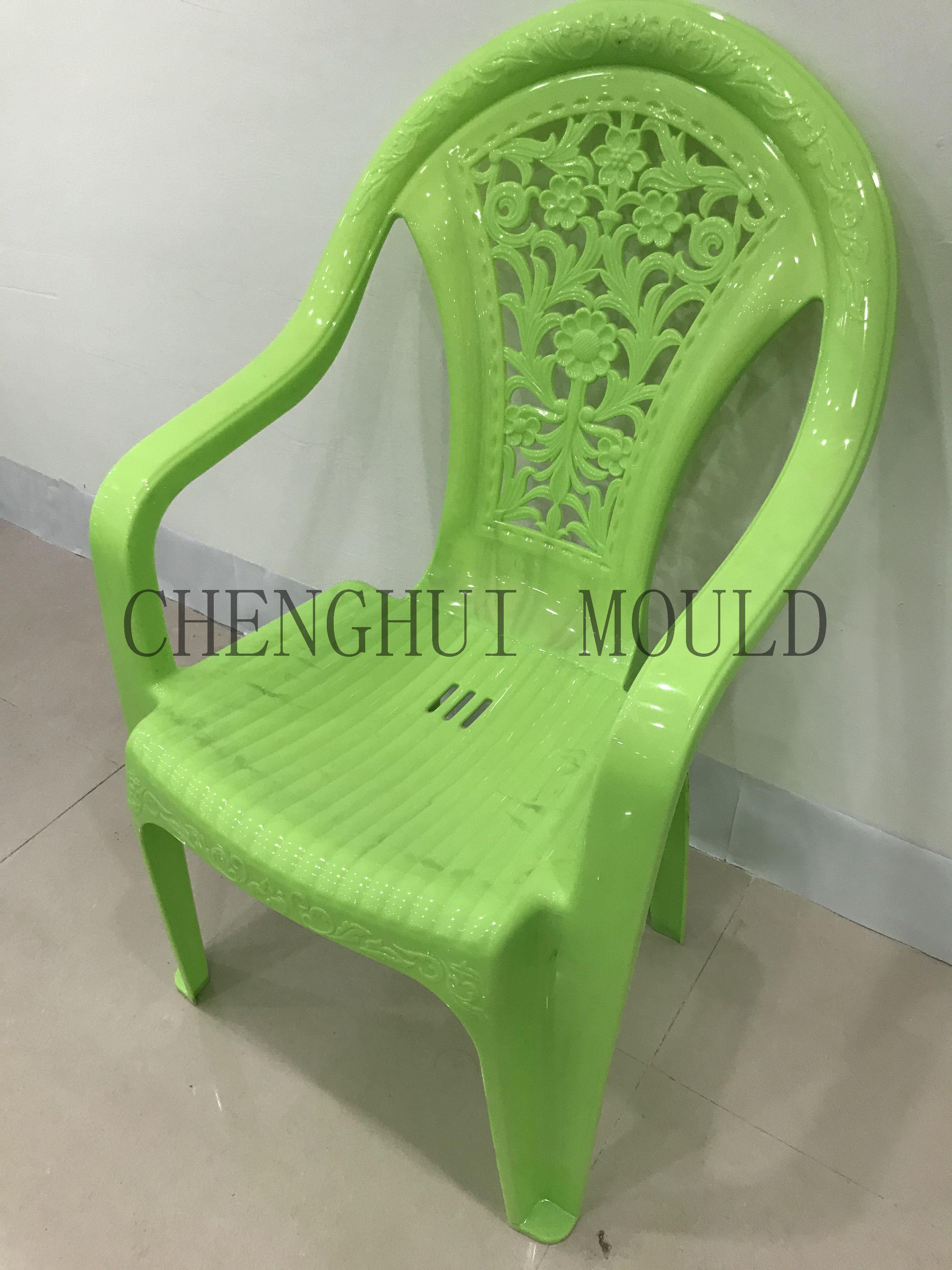 塑料椅子21