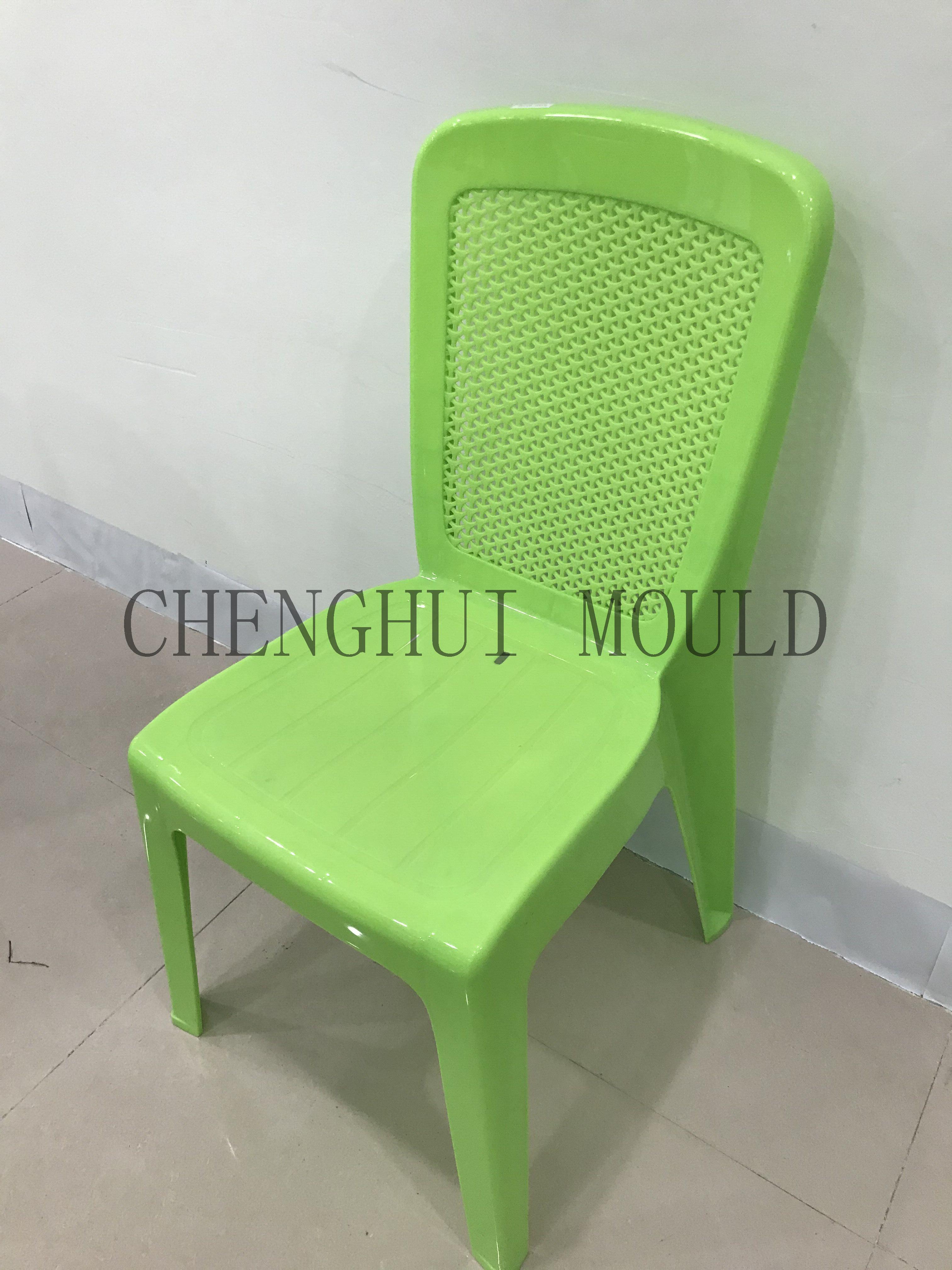 塑料椅子1 