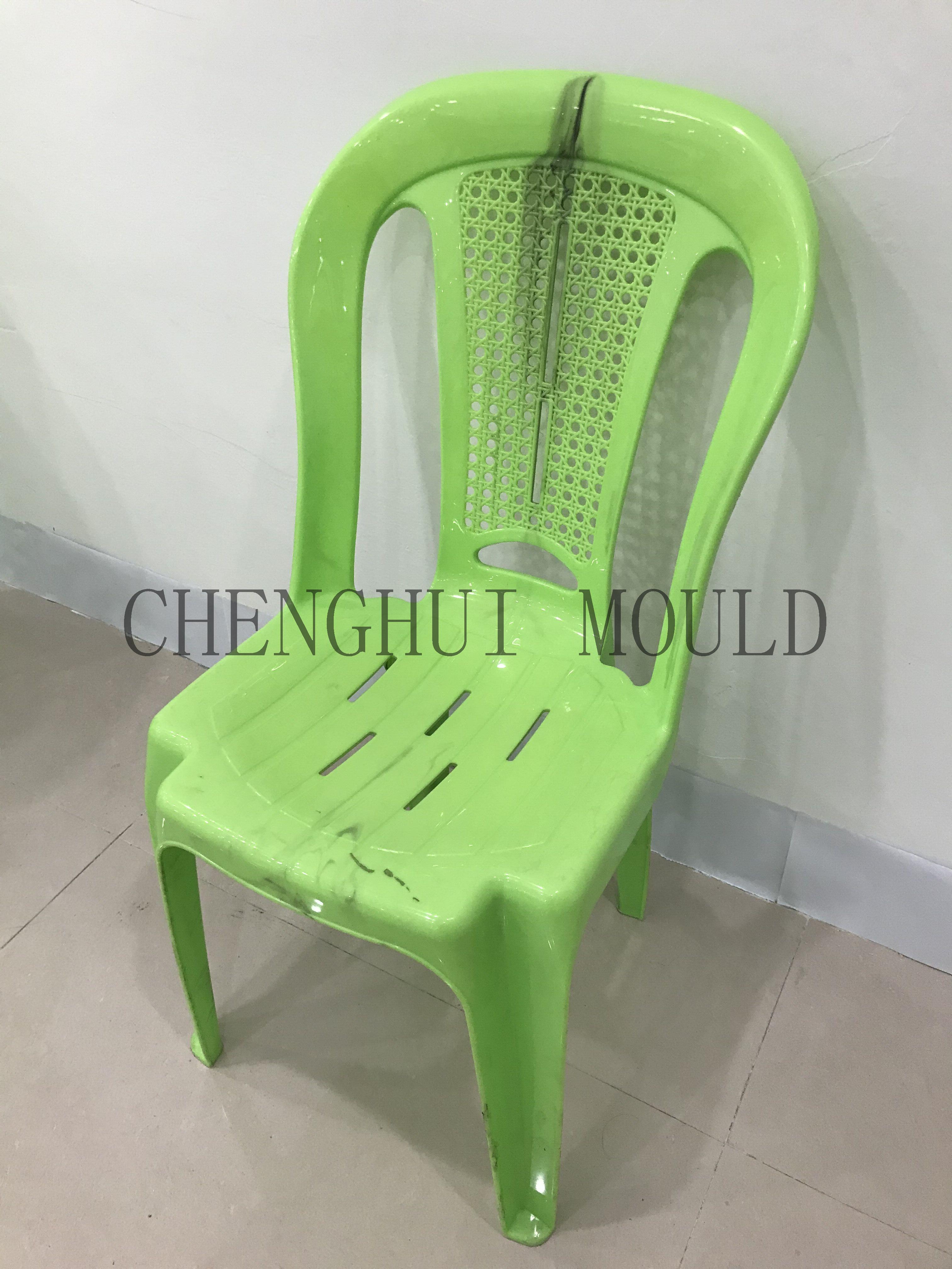 塑料椅子5