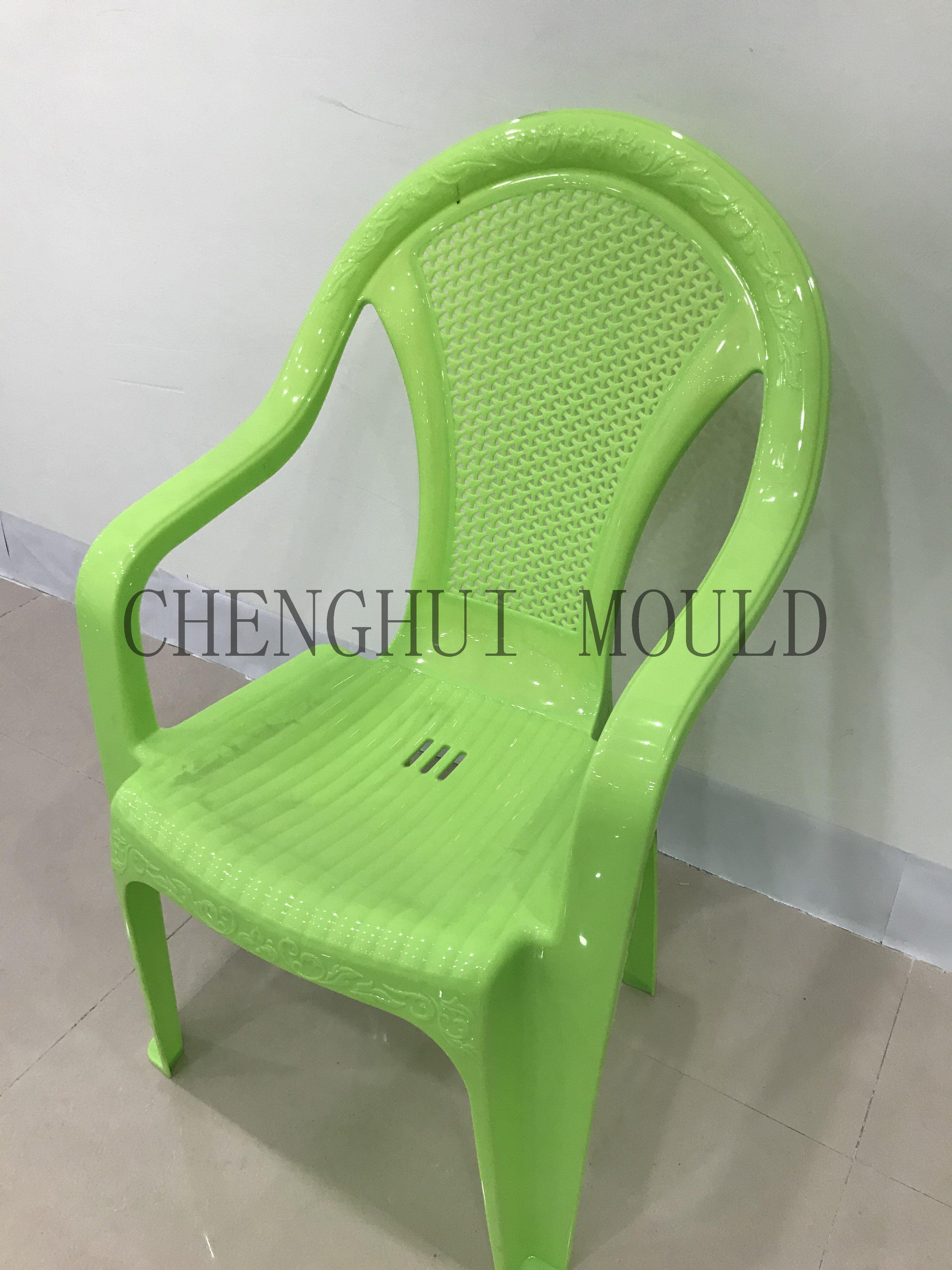 塑料椅子10
