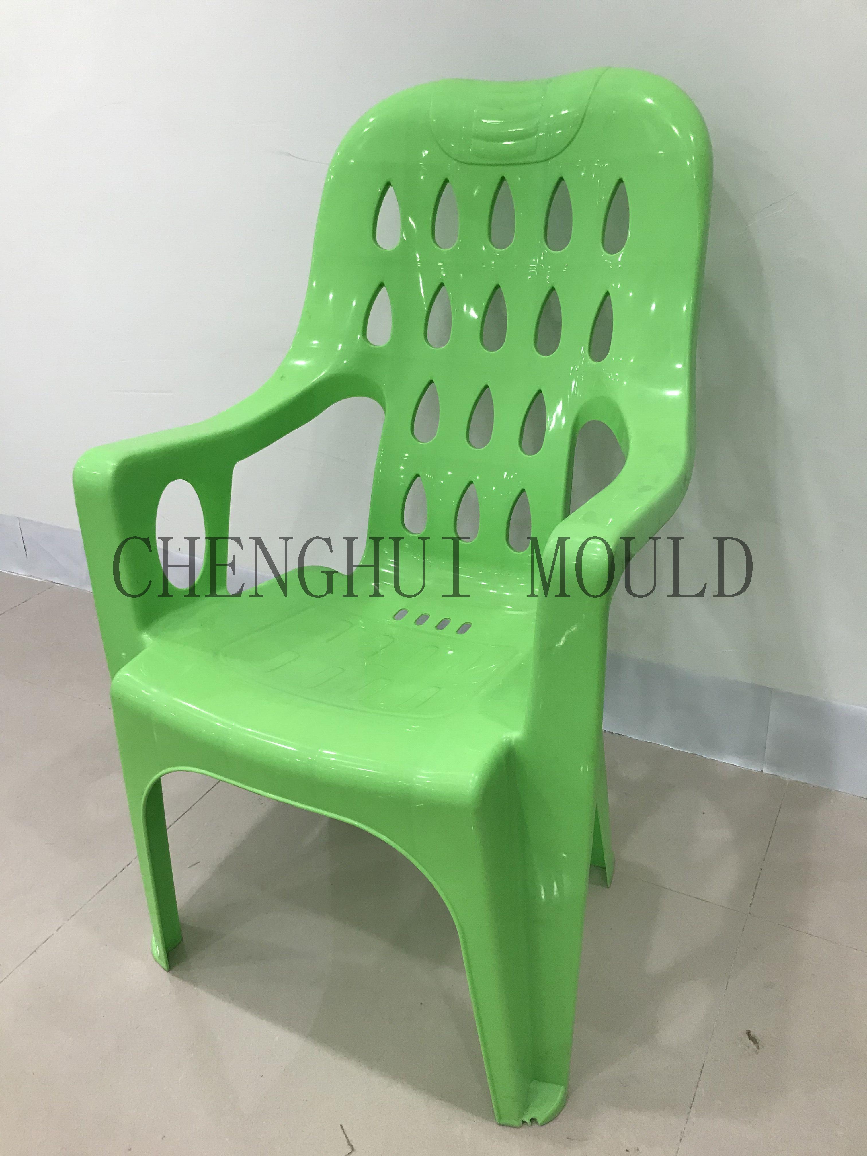 塑料椅子17