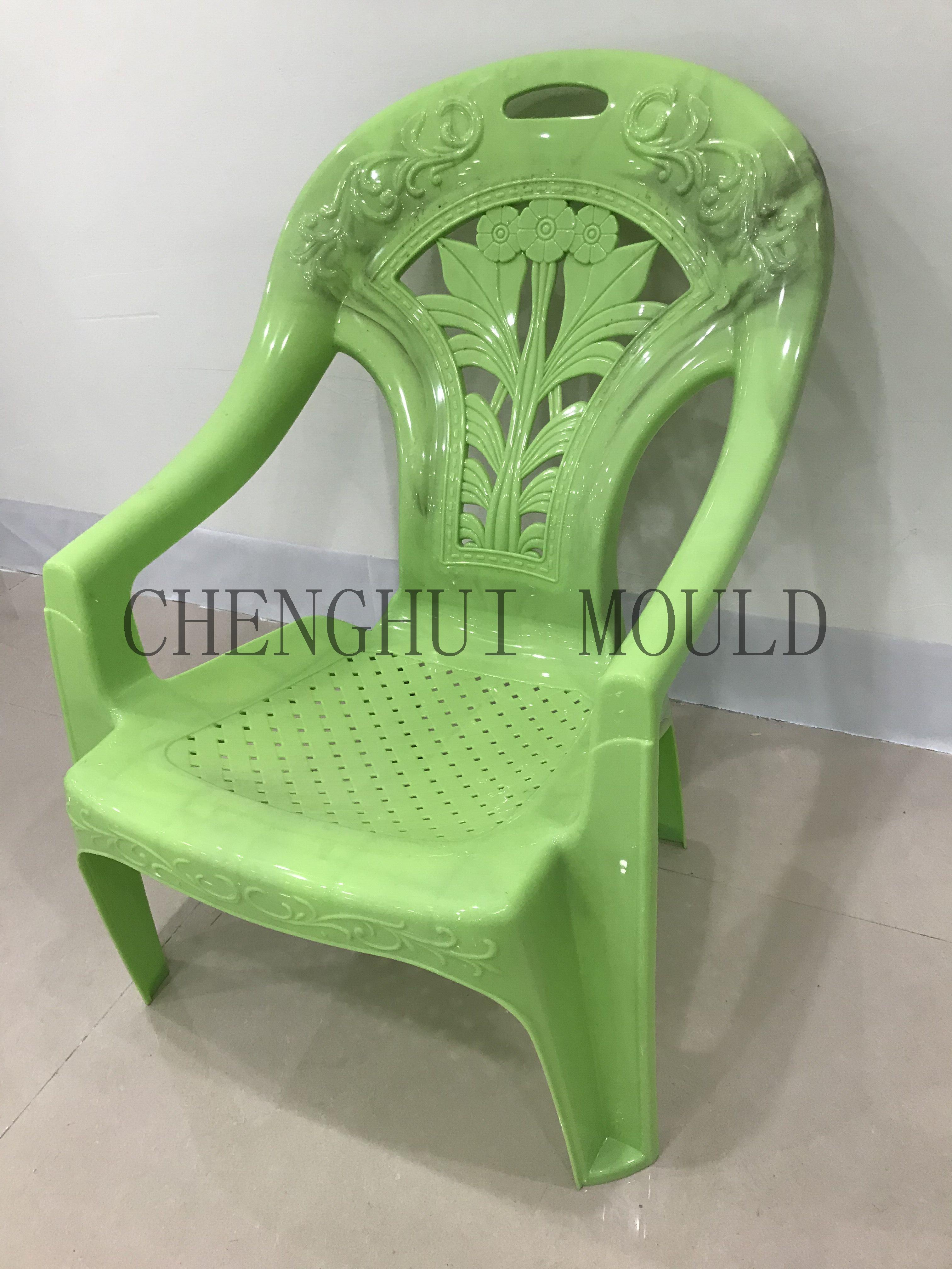 塑料椅子16