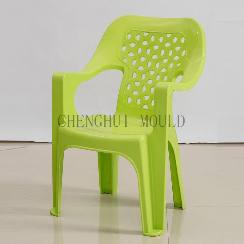 塑料椅子45