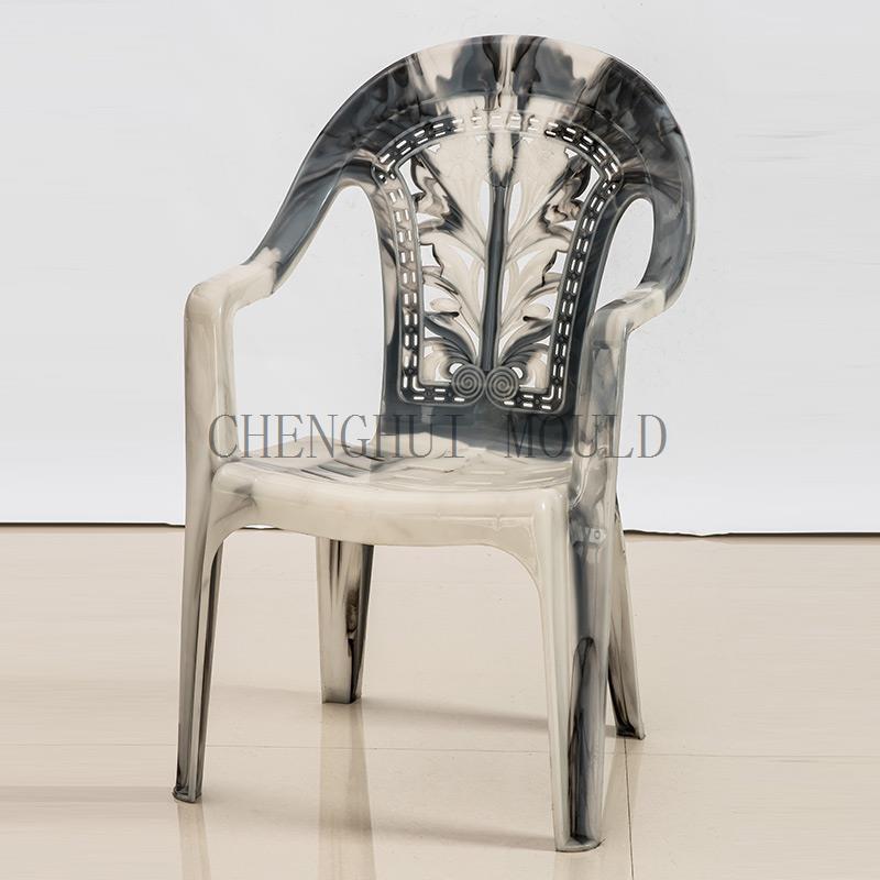 塑料椅子45